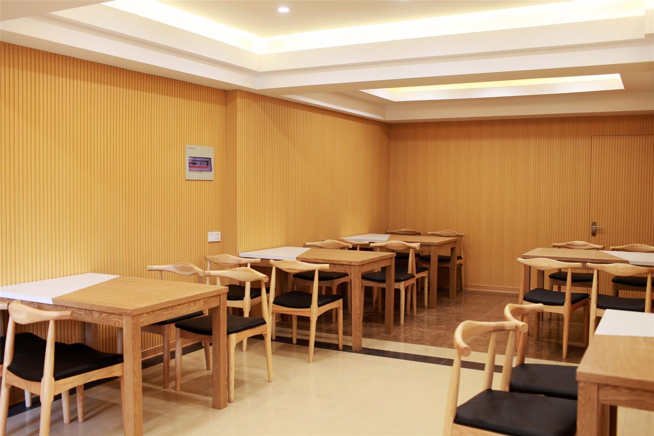 Greentree Inn Jiangsu Wuxi Qingyang Road Express Hotel Ngoại thất bức ảnh