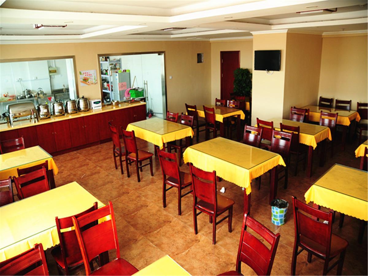 Greentree Inn Jiangsu Wuxi Qingyang Road Express Hotel Ngoại thất bức ảnh